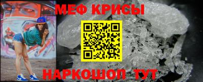 твердый Пыть-Ях