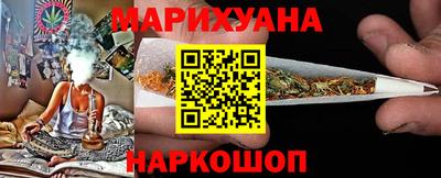 гидра Пугачёв