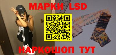 твердый Пыть-Ях