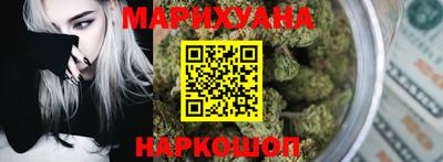 гидра Пугачёв
