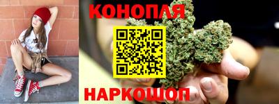 кокаин премиум Пушкино