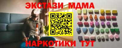 твердый Пыть-Ях