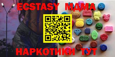 кокаин премиум Пушкино