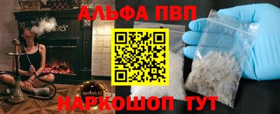 твердый Пыть-Ях