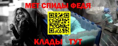 твердый Пыть-Ях