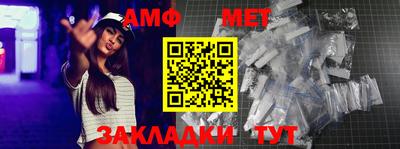 кокаин премиум Пушкино