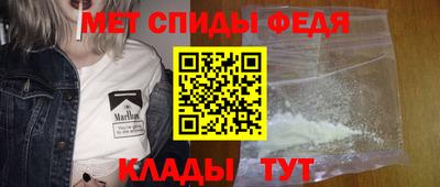 твердый Пыть-Ях