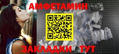 твердый Пыть-Ях