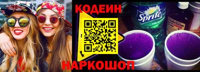 твердый Пыть-Ях