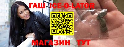 твердый Пыть-Ях