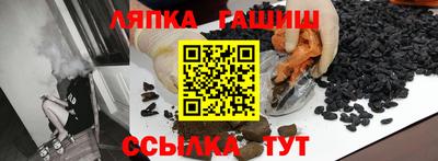 твердый Пыть-Ях