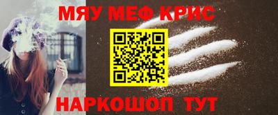 твердый Пыть-Ях
