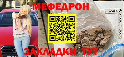 кокаин премиум Пушкино